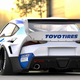 Illustration for article titled The A90 Rocket Bunny Kit Looks Stupid.
